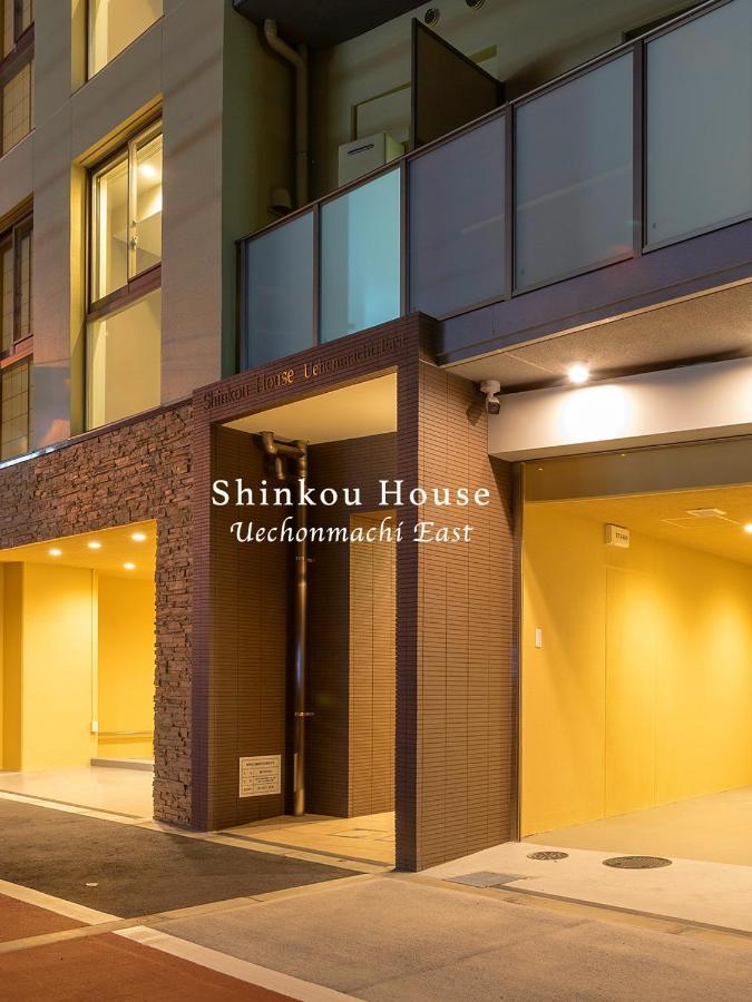 Shinkou House Ue Apartment Osaka Exterior photo