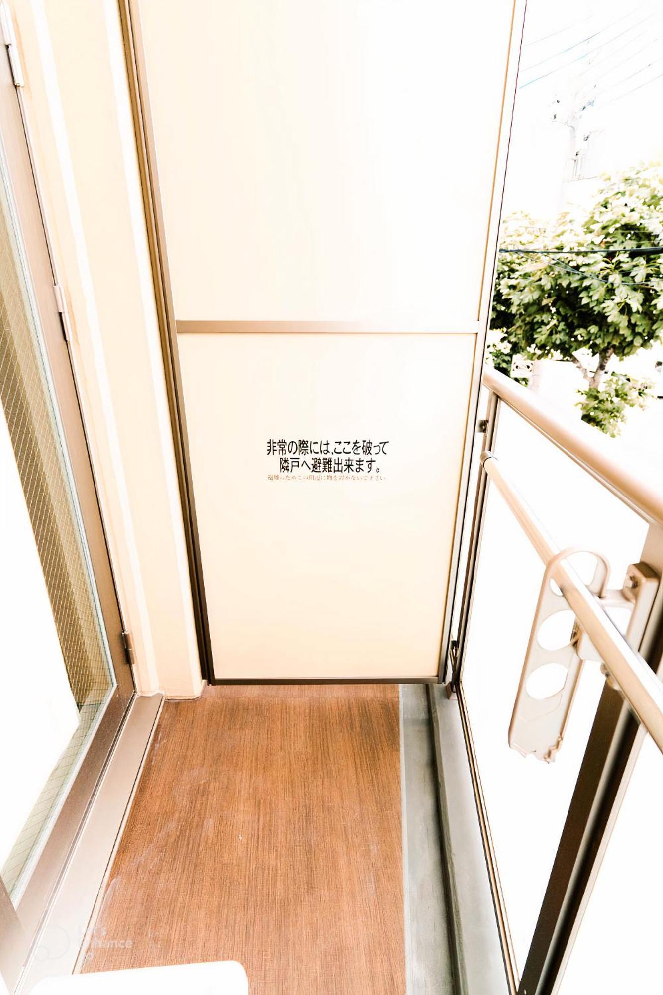 Shinkou House Ue Apartment Osaka Exterior photo
